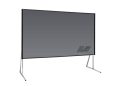 High-quality commercial projector screen for professional presentations.