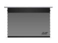 High-quality motorized projector screen for professional presentations.