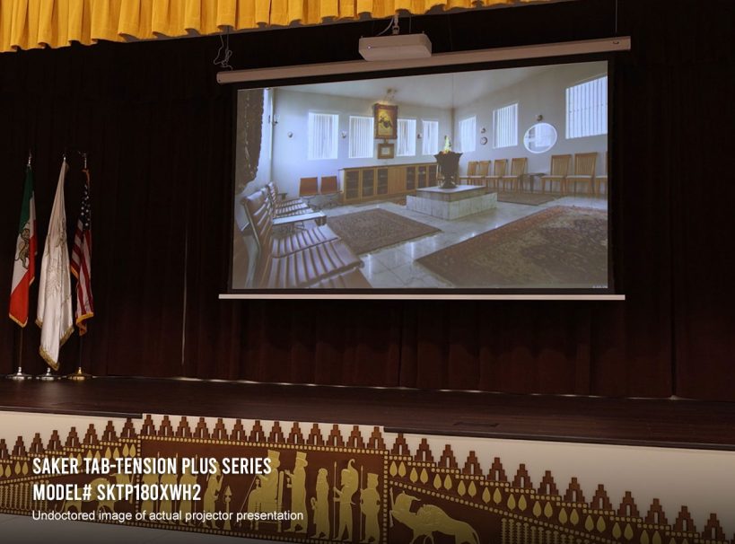 SakerTT_Plus_Church02 SakerTT_Plus_Church02